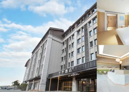 JI Hotel (Wuhan Railway Station) Экстерьер Photos