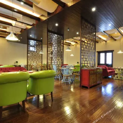 Great Wall Academy Inn Restaurantes Photos