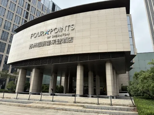 Four Points by Sheraton Suzhou Esterni Photos