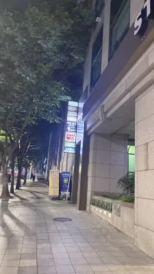 江南布蘭科酒店 酒店鄰近 Photos
