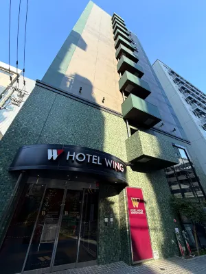 Hotel Wing International Select Hakata-Ekimae Extérieur Photos