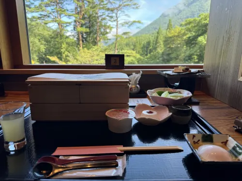 Miyama Ouan Photos