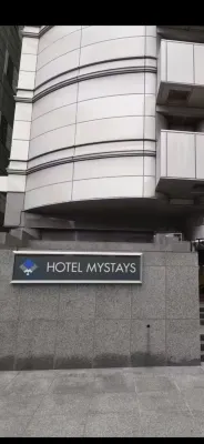 HOTEL MYSTAYS Tachikawa Ulkopuoli Photos