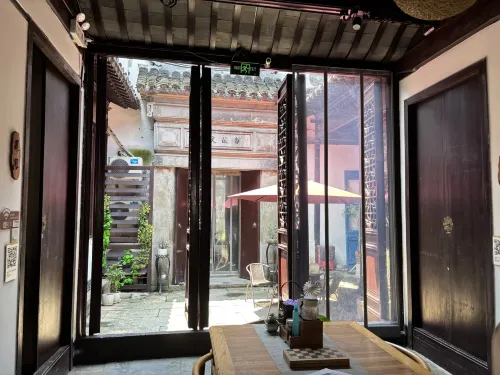 Suzhou Hua Mansion Public Areas Photos