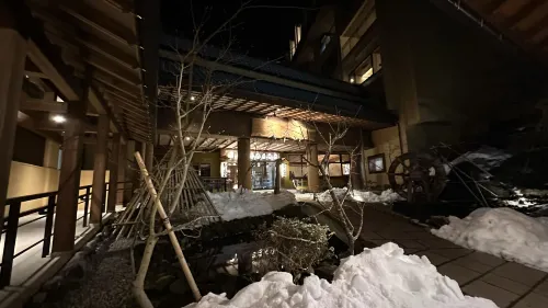 Sansuiso Tsuchiyu Spa Photos