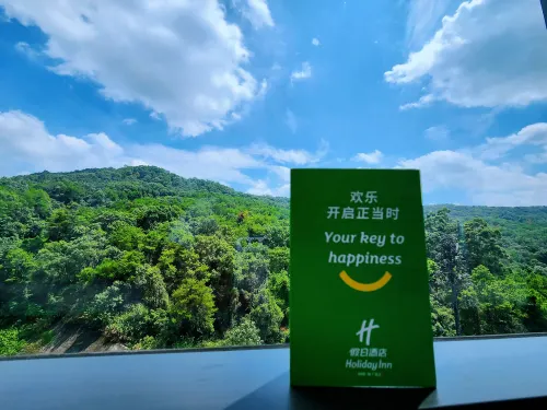Holiday Inn Shaoguan Downtown In der Nähe des Hotels Photos