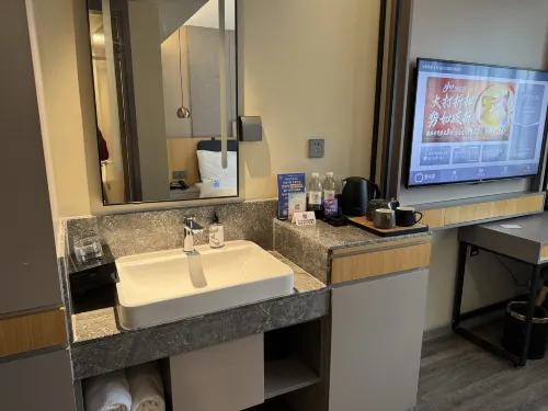 Homeinn Selected Hotel (Huzhou Aishan Yintai City Yishang Street) Photos