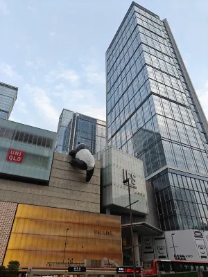 Aixinchao Theme New Chinese Hotel(Chunxi road store） Exterior Photos