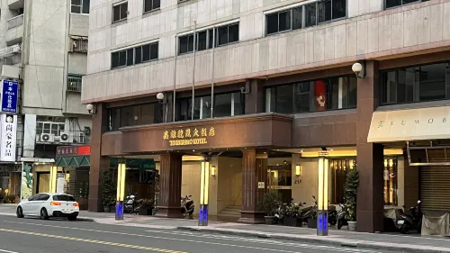 Toongmao Hotel Kaohsiung À proximité de l'hôtel Photos