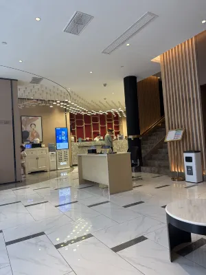 Jinjiang Inn (Beijing Wangfujing) Khu vực công cộng Photos