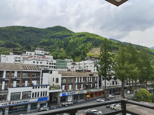 Huangshan Peak Boutique Hotel Espaces publics Photos