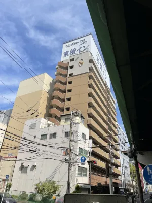Toyoko Inn Osaka Umeda Higashi Exterior Photos