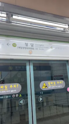 라비타 호텔 Photos