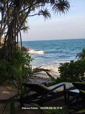 Anantara Peace Haven Tangalle Resort À proximité de l'hôtel Photos