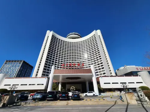 Beijing International Hotel Экстерьер Photos