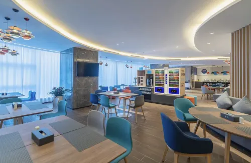 Holiday Inn Express Changsha Provincial Museum Photos