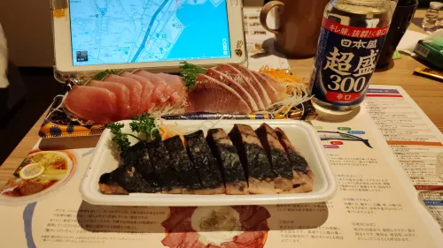 VIA INN SHIMONOSEKI JR-West Group Ristorazione Photos