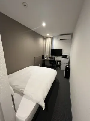 Hotel R9 the Yard Kirishimakokubu الغرف Photos