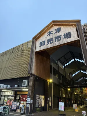 谷町君飯店 難波80 外觀 Photos