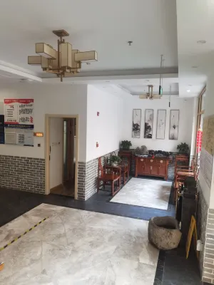 Beijing Xianglun She Hotel (Beijing Tiananmen Square Qianmen Pedestrian Street) Aree comuni Photos