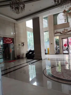 Venus International Hotel (Shengping Subway Station) Public Areas Photos