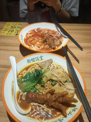 IU Hotel (Guangzhou Chest Hospital Taojin Subway Station) Ristorazione Photos