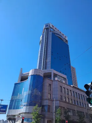 Bohai Pearl Hotel Exterior Photos