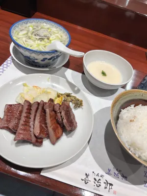 Daiwa Roynet Hotel Sendai Nishiguchi PREMIER Restauration Photos