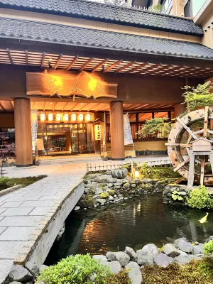 Sansuiso Tsuchiyu Spa Nära hotellet Photos