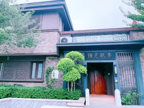 Beijing Gubei XingKong Villa Экстерьер Photos