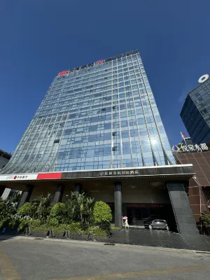 Guilin Exhibition International Hotel Esterni Photos