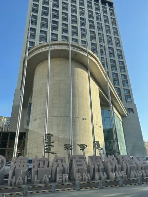 Bavaria Regent Hotel Hailar Extérieur Photos
