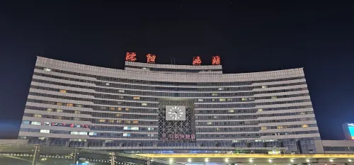 Somerset Heping Shenyang Service Apartment Extérieur Photos