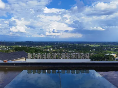 Wyndham Grand Plaza Royale Peach Blossom Hot Springs Resort Hunan Near Hotel Photos