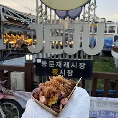 제주 찰리호텔 Photos
