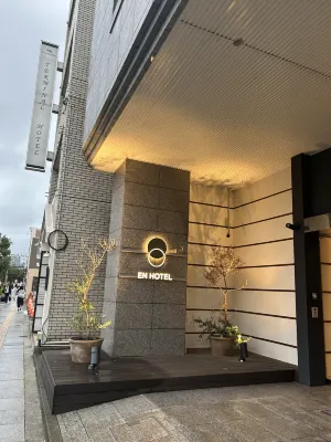 EN Hotel Hamamatsu Außen Photos