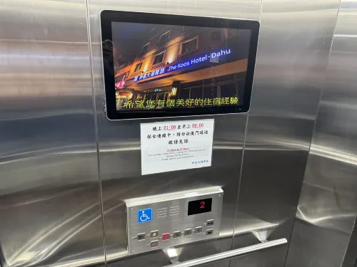 台北仲信大湖商旅 Photos