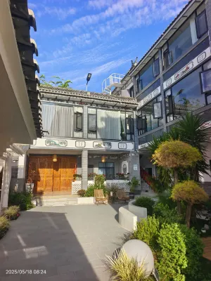 Yujian • Dali 丨 EARTHGAZE • STARSPANNG Datang Shanhai Homestay (Cai Village Wharf Erhai) Ngoại thất Photos