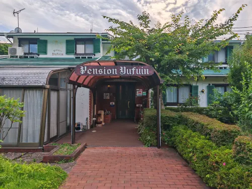 Pension Yufuin Extérieur Photos