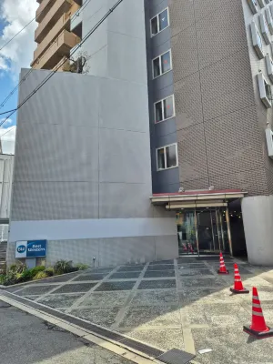 Best Western Osaka Tsukamoto Area Publik Photos