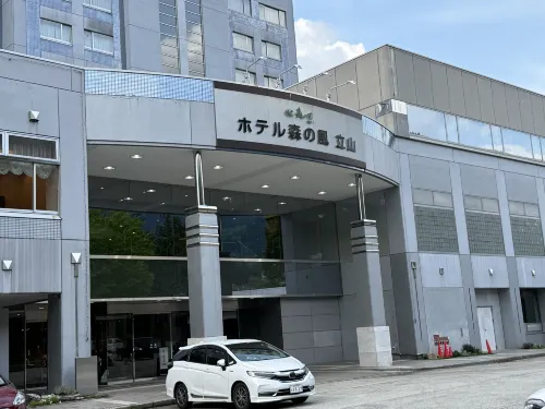 Hotel Morinokaze Tateyama‎ Esterni Photos