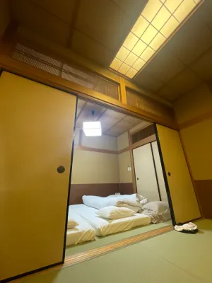 Kirishima Momijidani Seiryuso Chambres Photos