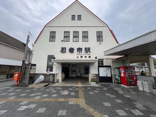 Iga Ueno City Hotel Photos