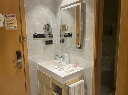 Golden Inns (Beijing South Railway Station) Rooms Photos
