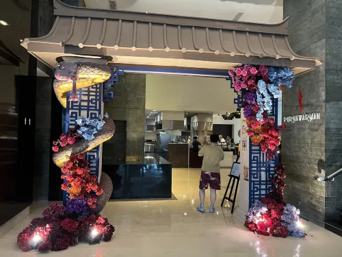 Hilton Bandung Espaces publics Photos