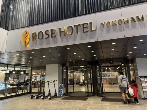 Rose Hotel Yokohama À proximité de l'hôtel Photos