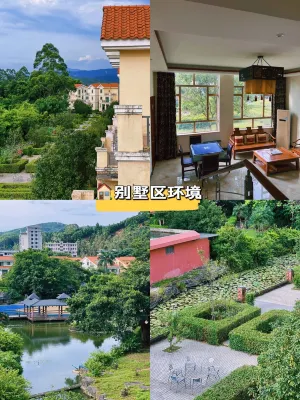 Caoxi Hot Spring Holiday Resort Near Hotel Photos