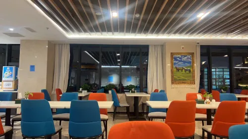 Holiday Inn Express Hohhot East Station Photos
