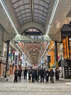 札幌東急REI飯店 飯店周邊 Photos