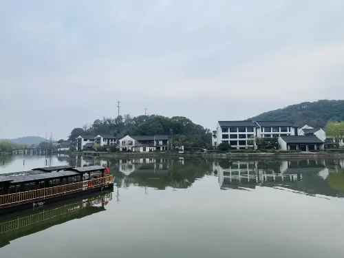Orange Hotel (Hometown of Lu Xun, Shaoxing) Near Hotel Photos